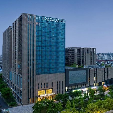 Atour Hotel Hangzhou East Railway Station West Square Eksteriør bilde