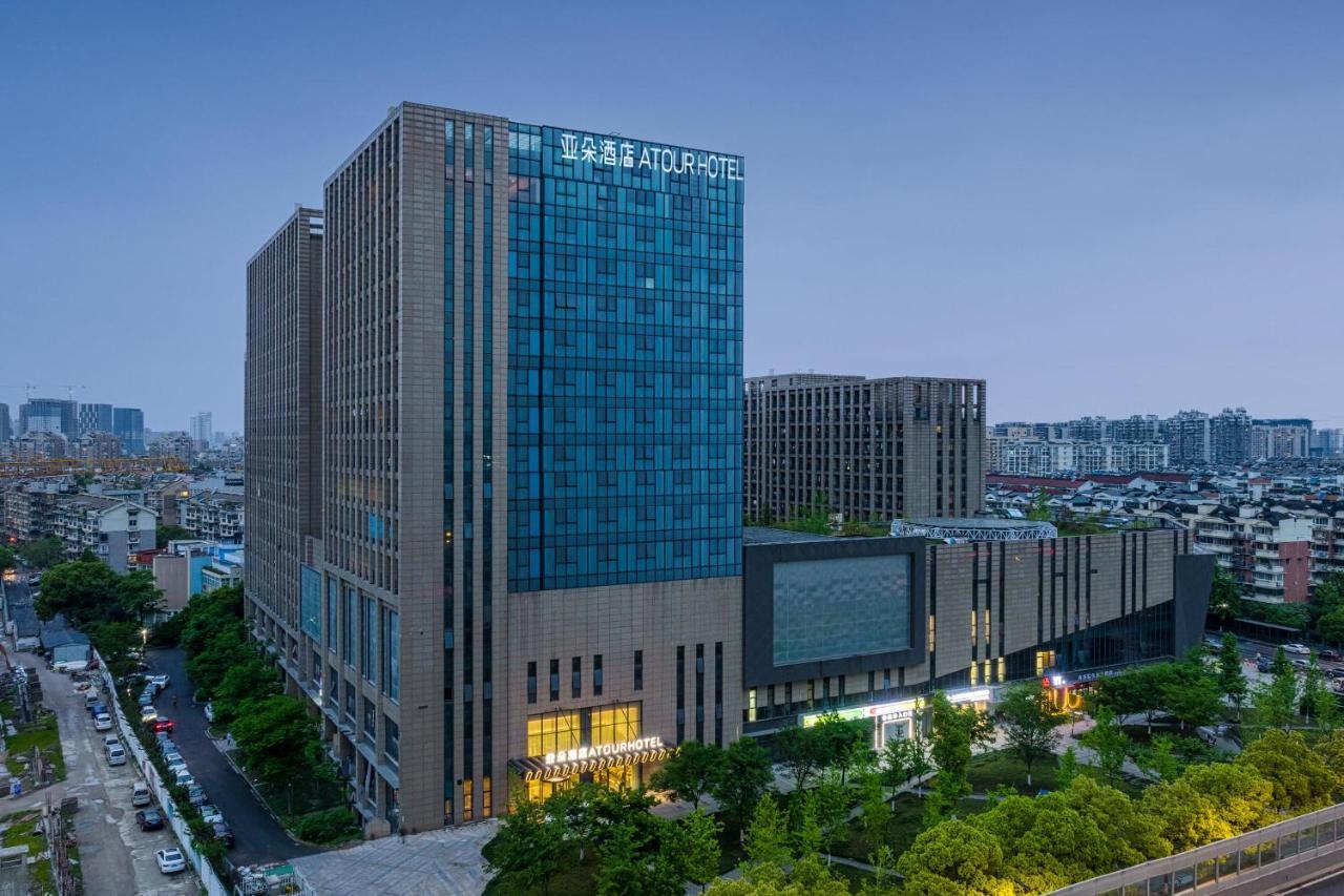 Atour Hotel Hangzhou East Railway Station West Square Eksteriør bilde